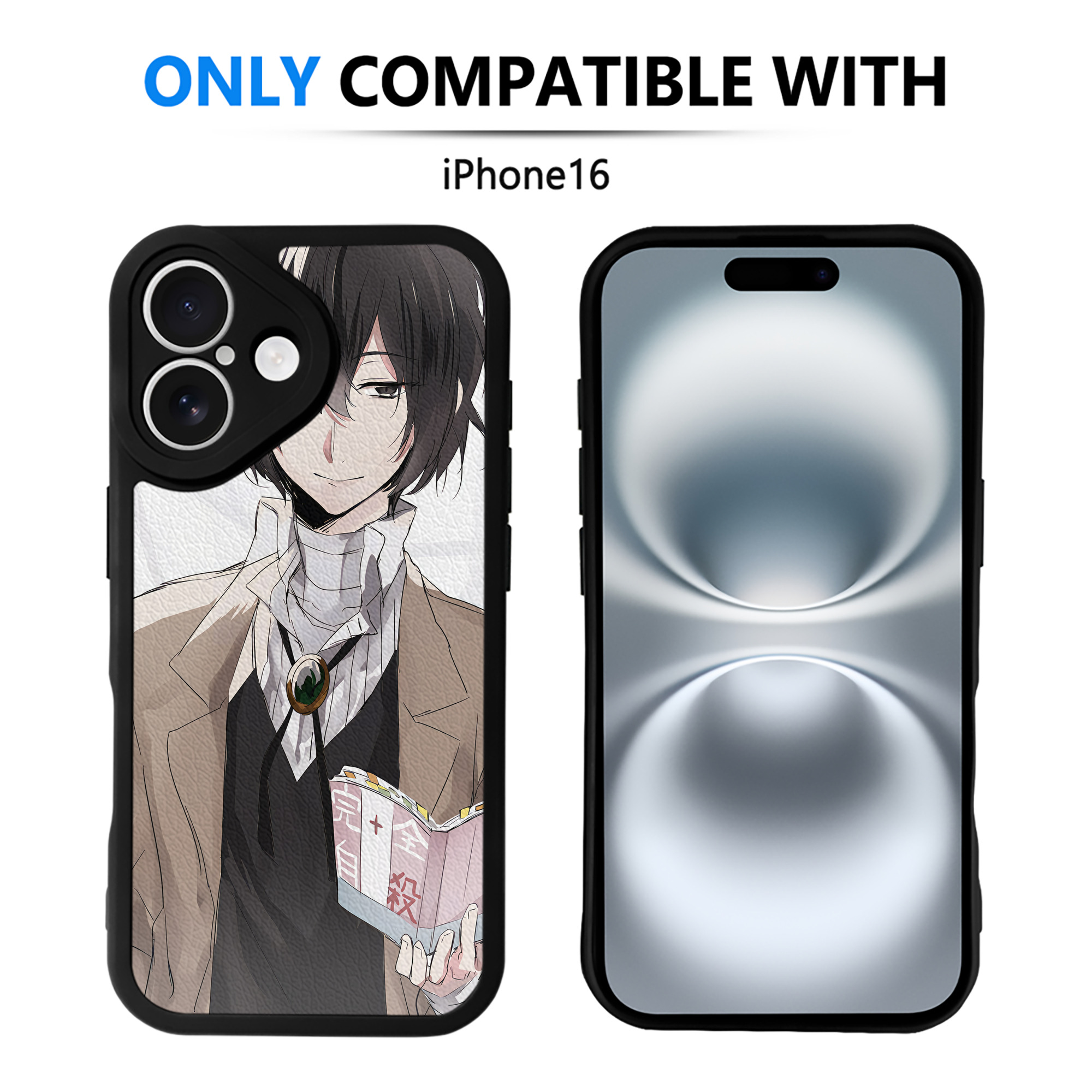 （画像用） 文豪ストレイドッグス Bungo Stray Dogs 【iPhone 16シリーズ対応】シリコンスマホケース（レザー調） 材質：シリコン